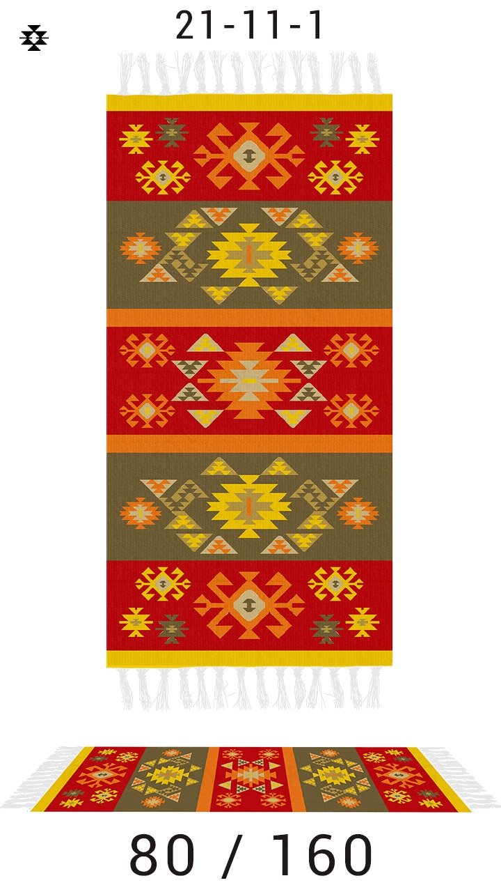Килими ръчно тъкани