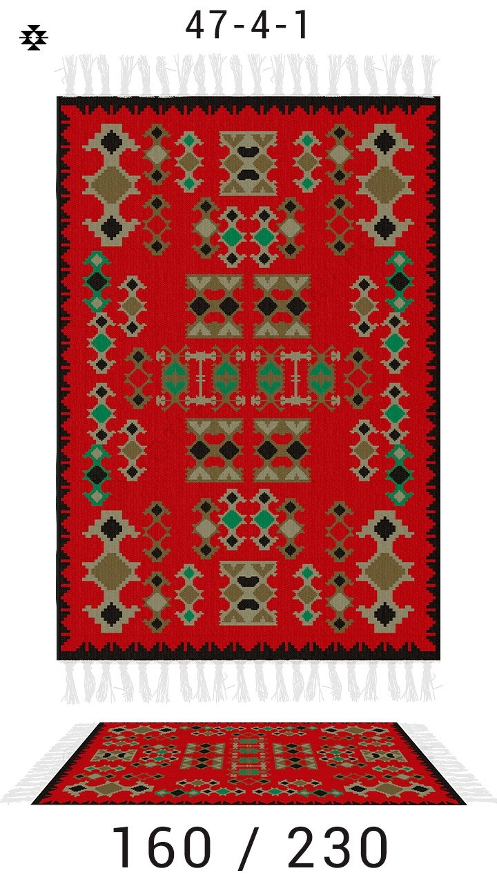 Арт килими