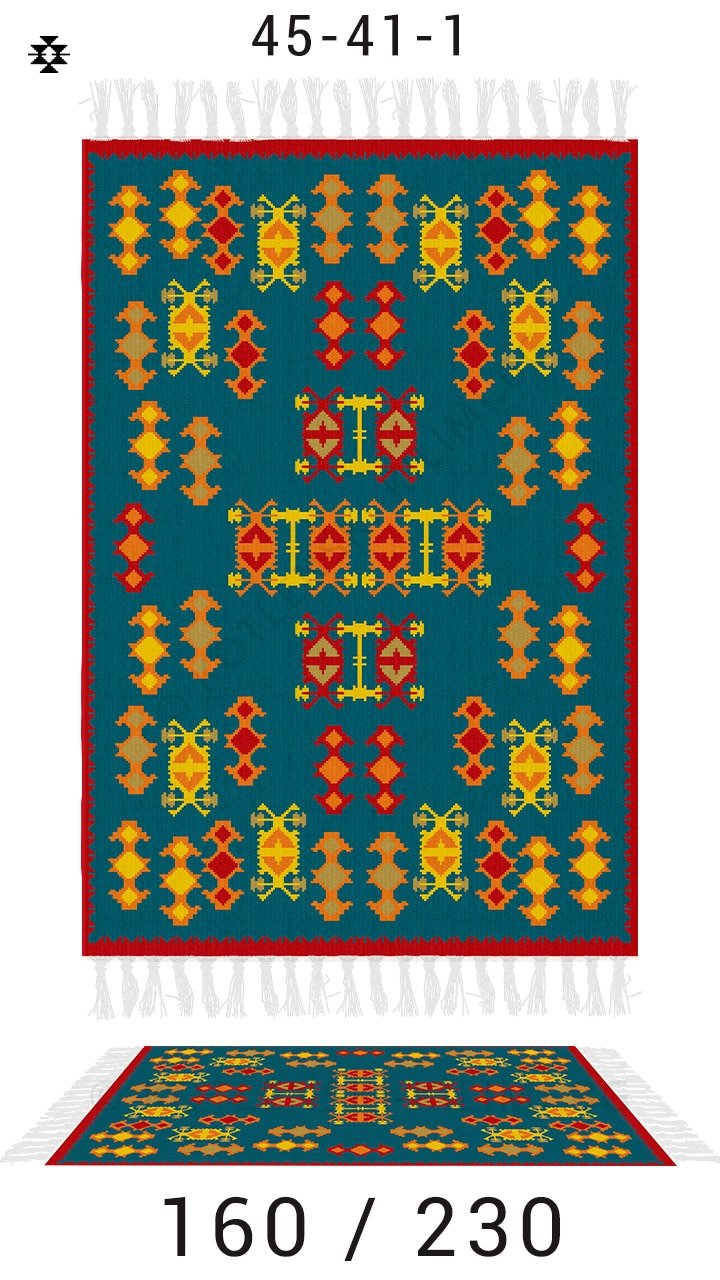 рустикални килими