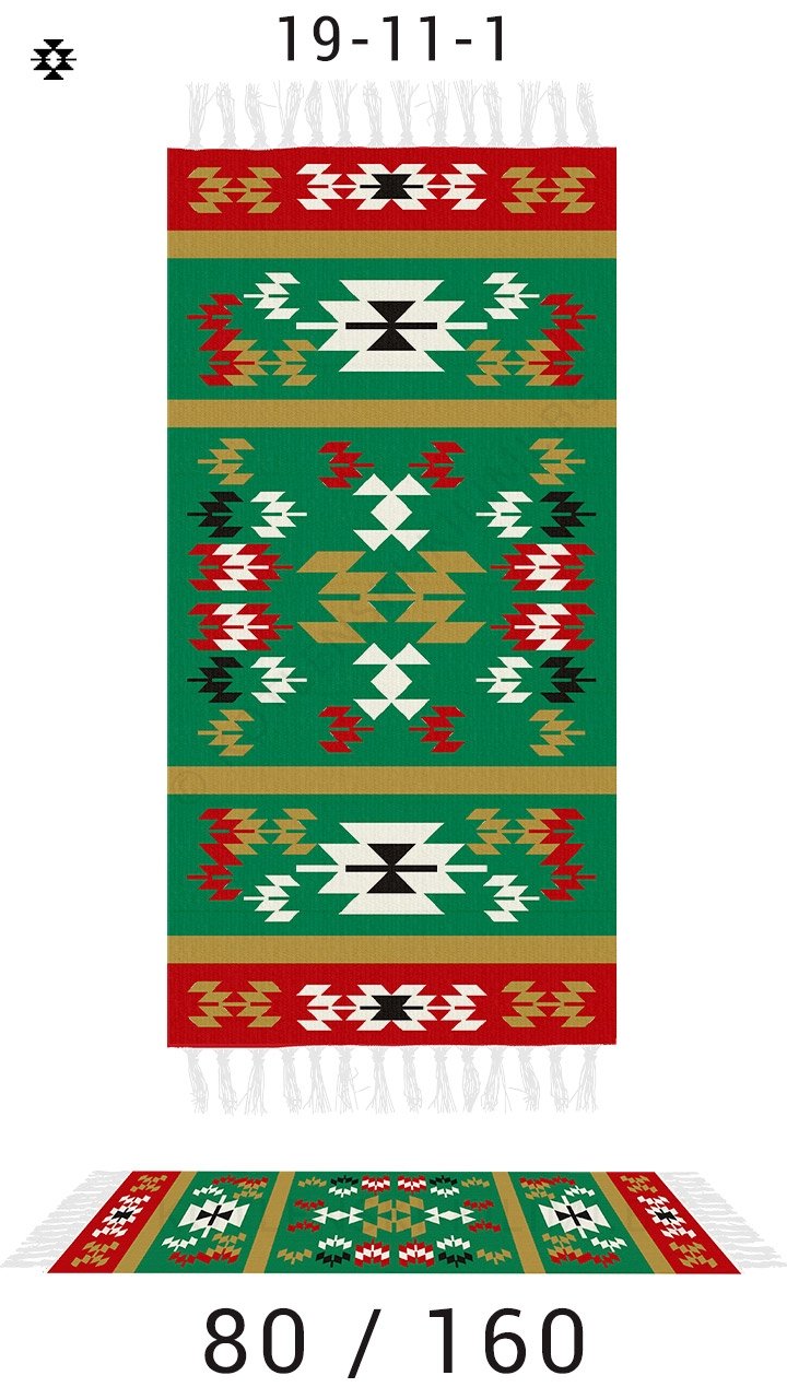 Етно килими