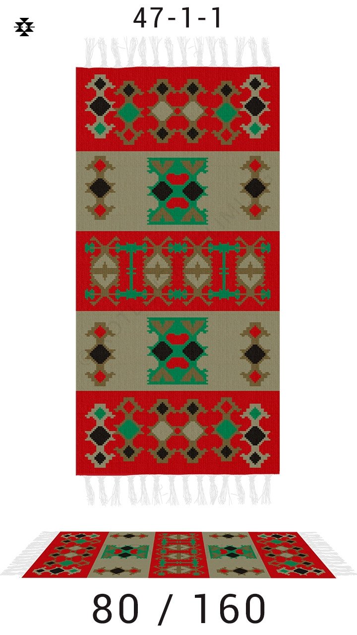 ВЪлнени пътеки