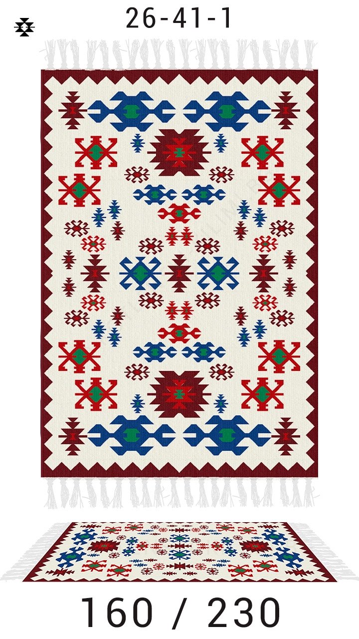 ВЪлнени пътеки
