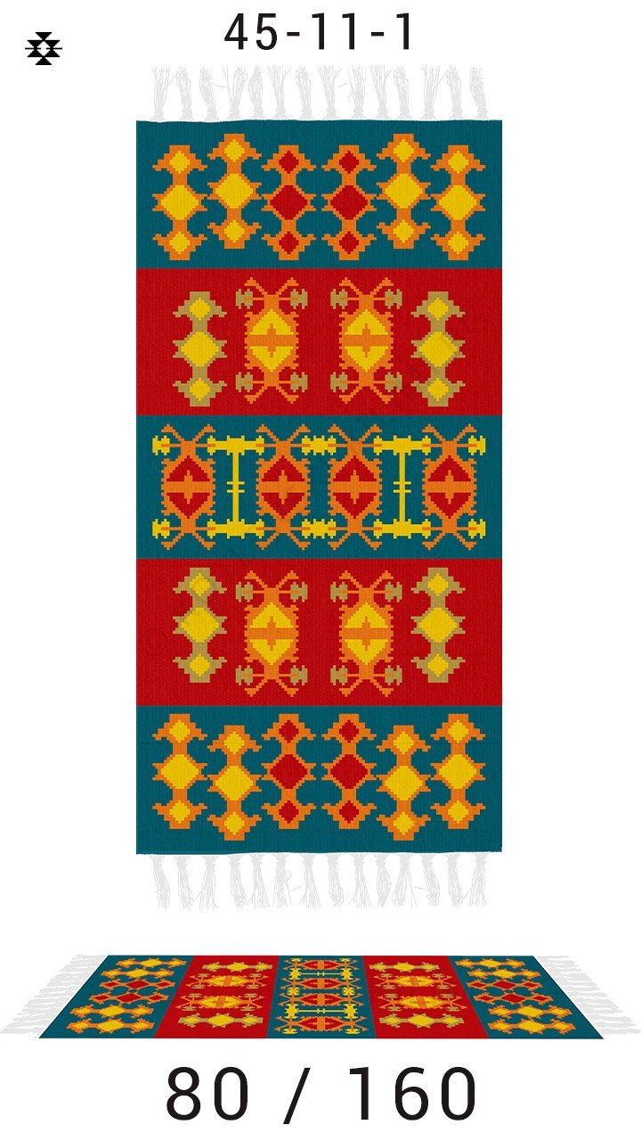 Магазин за килими