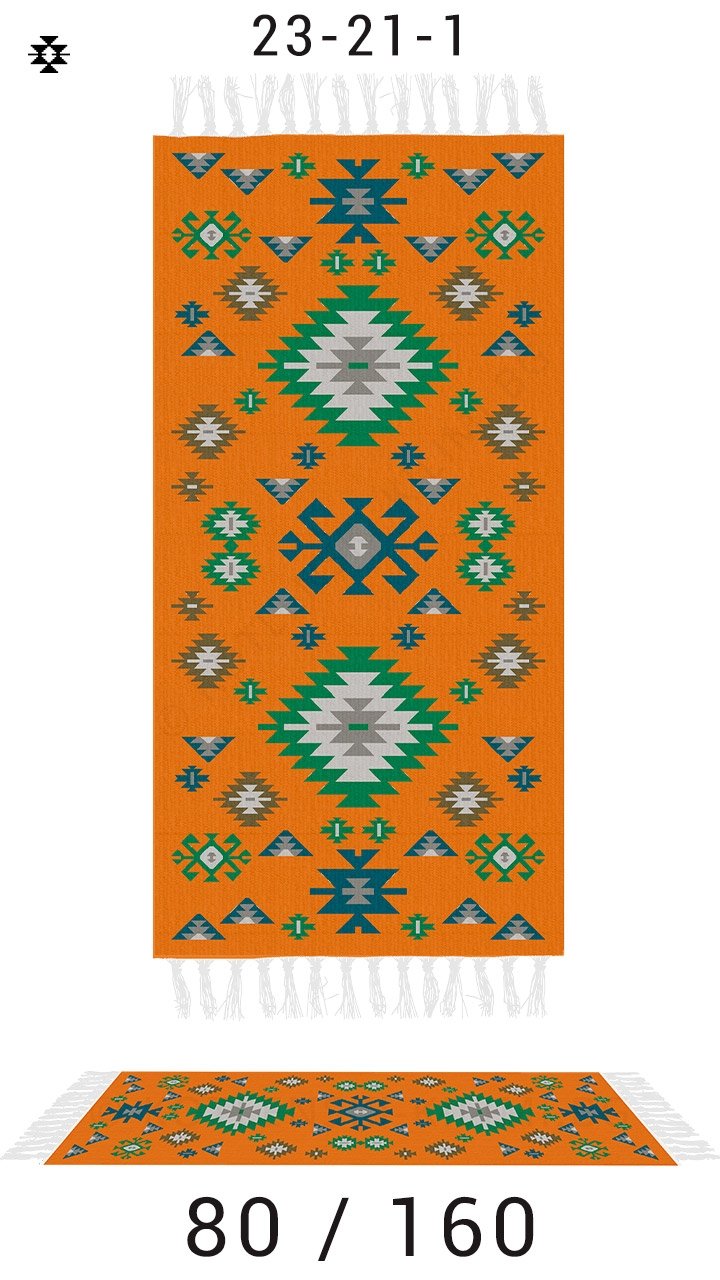 Килим по мои размери