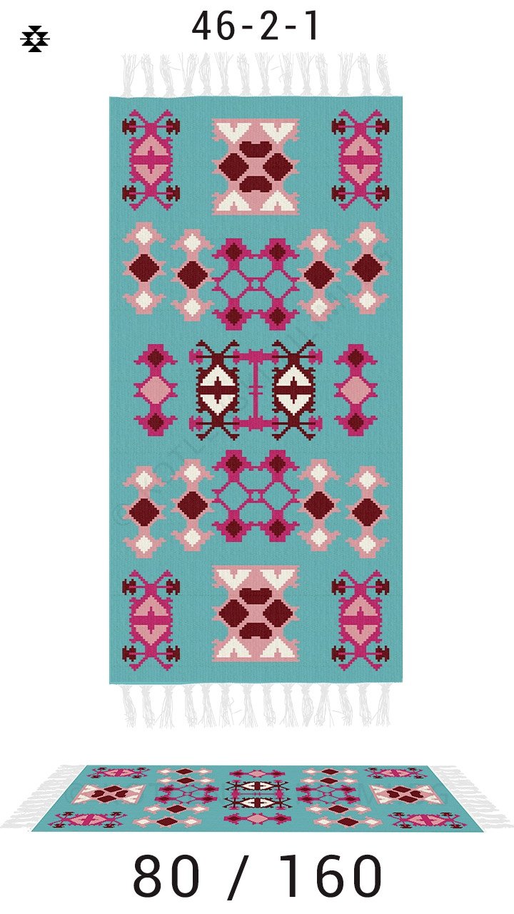 Килими български