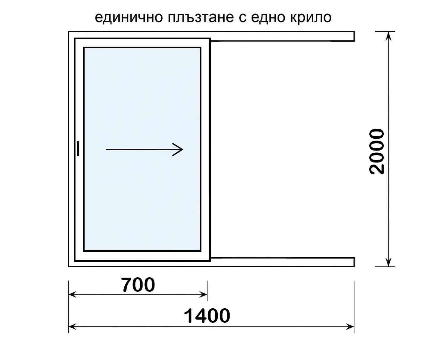 Цени на плъзгаща се ал. дограма
