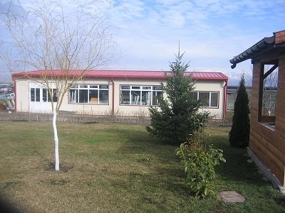 Лотос 98 ООД