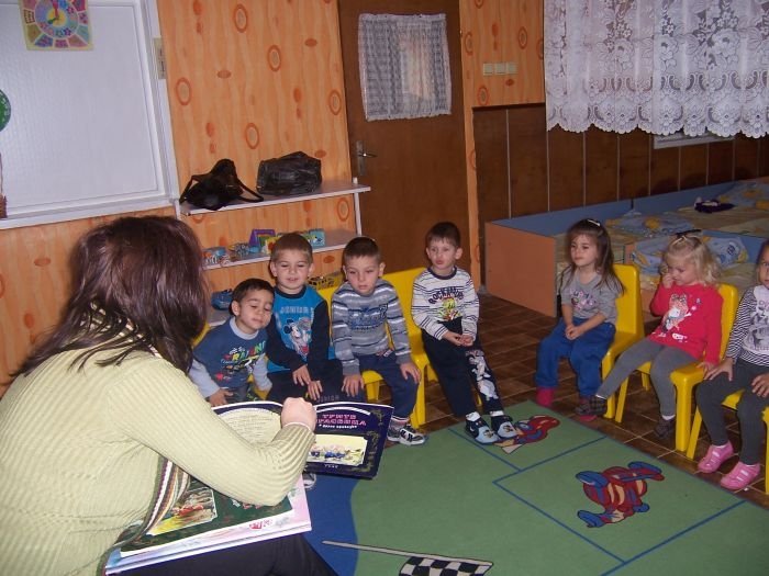 Галерия