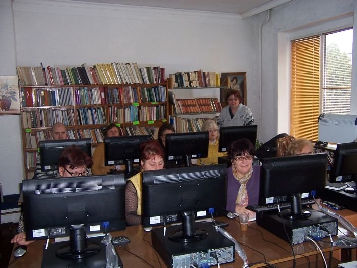 Галерия