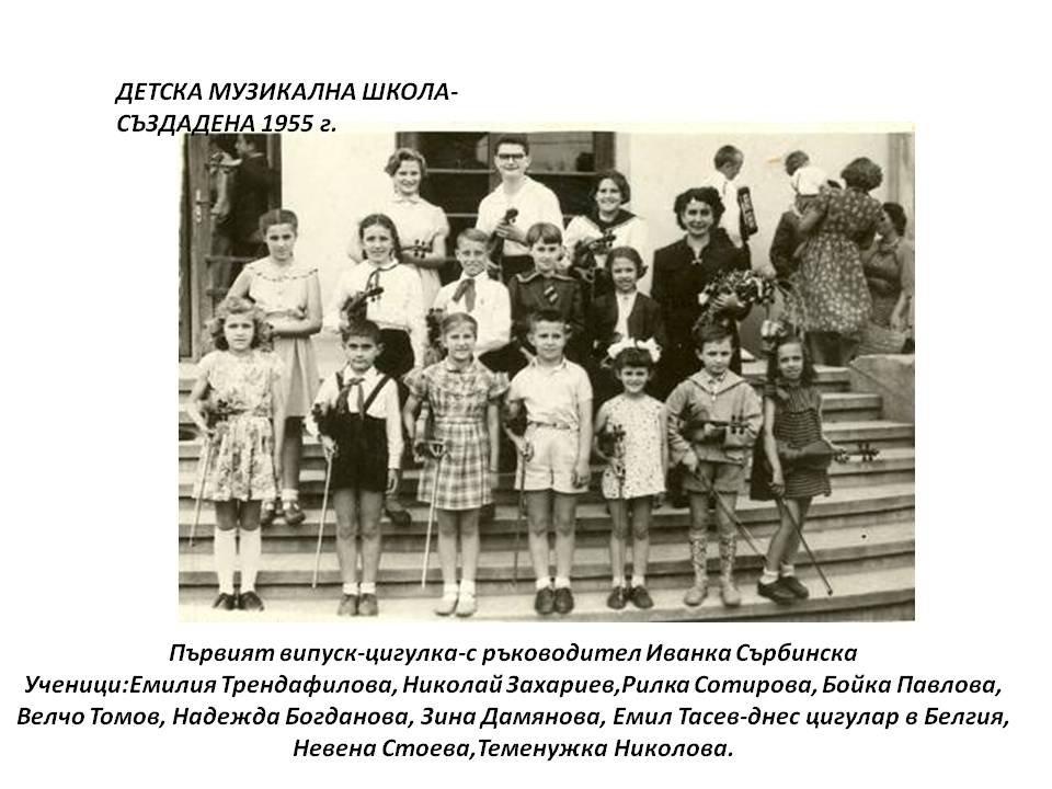 napredak.alle.bg