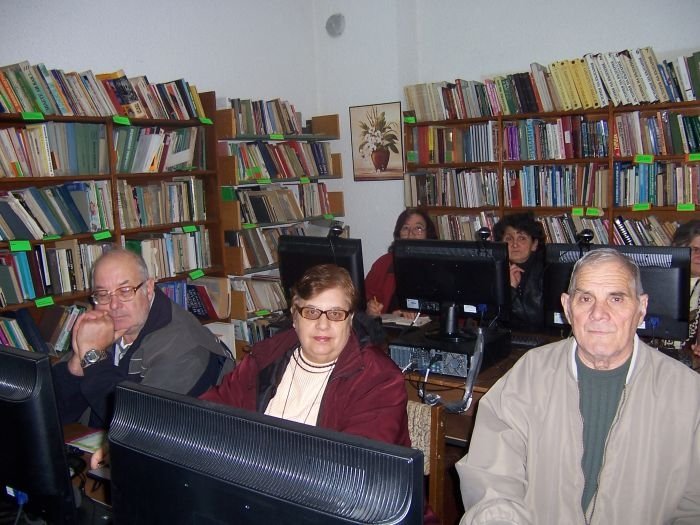 Галерия