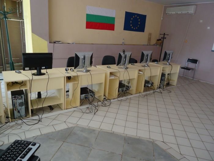 Интернет център