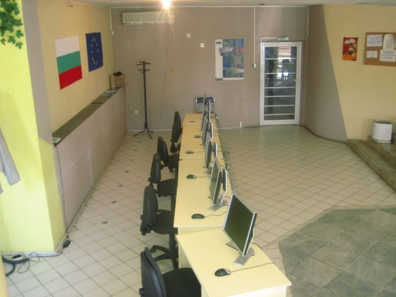 Интернет център