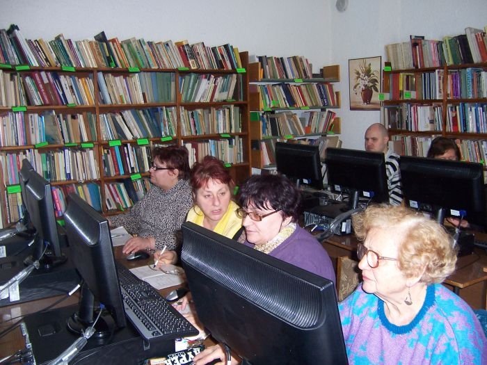 Галерия