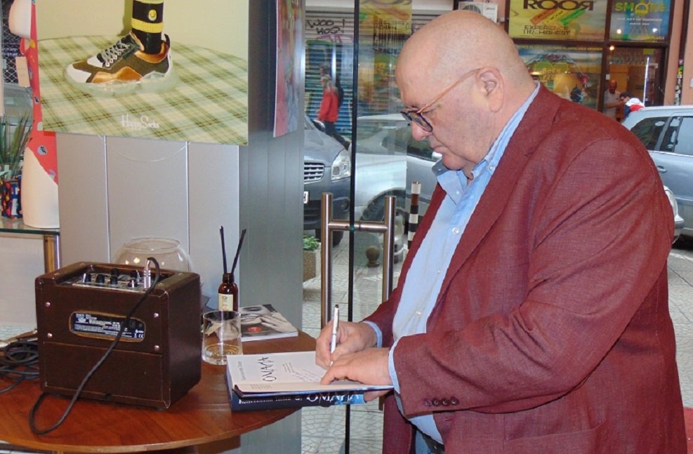 КОНСТАНТИН ТИЛЕВ ПРЕДСТАВИ ВТОРАТА СИ КНИГА - "ОМАЛА", В РЕДАКЦИЯТА НА СПИСАНИЕ L’EOROPEO | The News BG Reporter ®