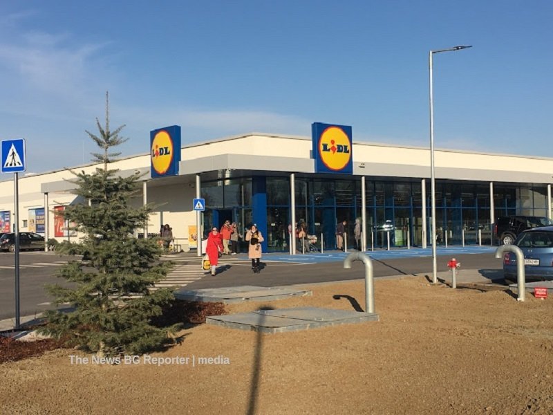 LIDL С НОВ МАГАЗИН В СОФИЯ НА УЛ. "ИСКЪРСКО ШОСЕ" № 56 | The News BG Reporter ®