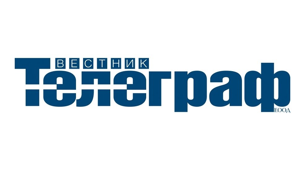„Вестник Телеграф“ ЕООД обявява реорганизация във вестникарската група | The News BG Reporter ®