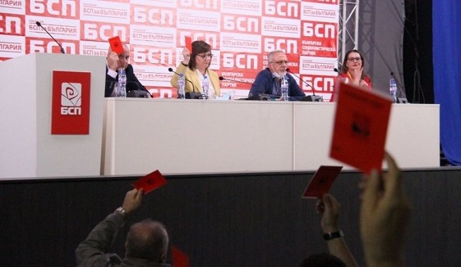 БСП реши: на 12-ти септември - пряк  избор на председател, на 26-27 септември - Конгрес