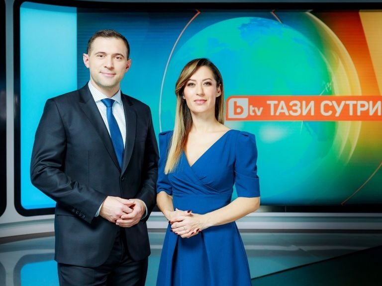 БИЛЯНА ГАВАЗОВА СЕ ОТТЕГЛЯ, ЗЛАТИМИР ЙОВЧЕВ ЩЕ ВОДИ САМ СУТРЕШНИЯ БЛОК НА БТВ | The News BG Reporter ®