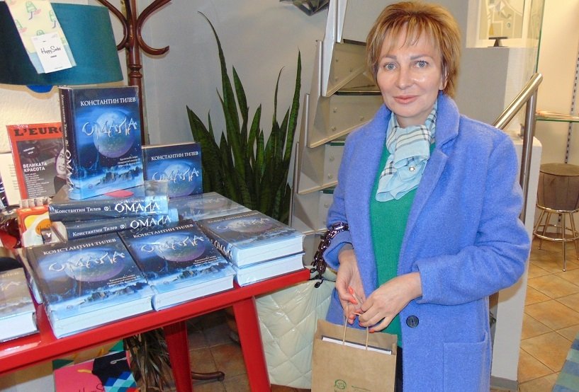КОНСТАНТИН ТИЛЕВ ПРЕДСТАВИ ВТОРАТА СИ КНИГА - "ОМАЛА", В РЕДАКЦИЯТА НА СПИСАНИЕ L’EOROPEO | The News BG Reporter ®