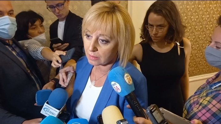 Мая Манолова: ГЕРБ и ИТН са срещу Дончева като ансамбъл по синхронно плуване | The News BG Reporter ®