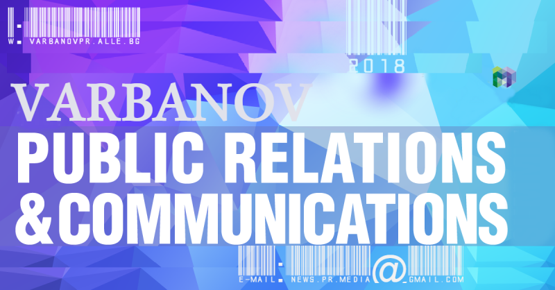 ПРЕДСТАВЯМЕ ВИ: VARBANOV PUBLIC RELATIONS