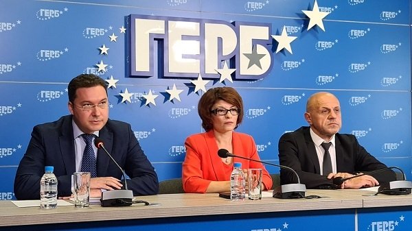 ГЕРБ представи състав на правителство и върна мандата на президента Радев | The News BG Reporter ®