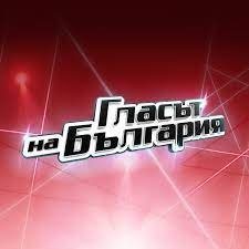Галена, DARA и Любо Киров са новите треньори в сезон 2021 на „Гласът на България“