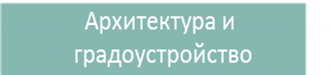Община Бобошево