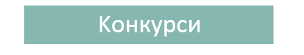 Община Бобошево