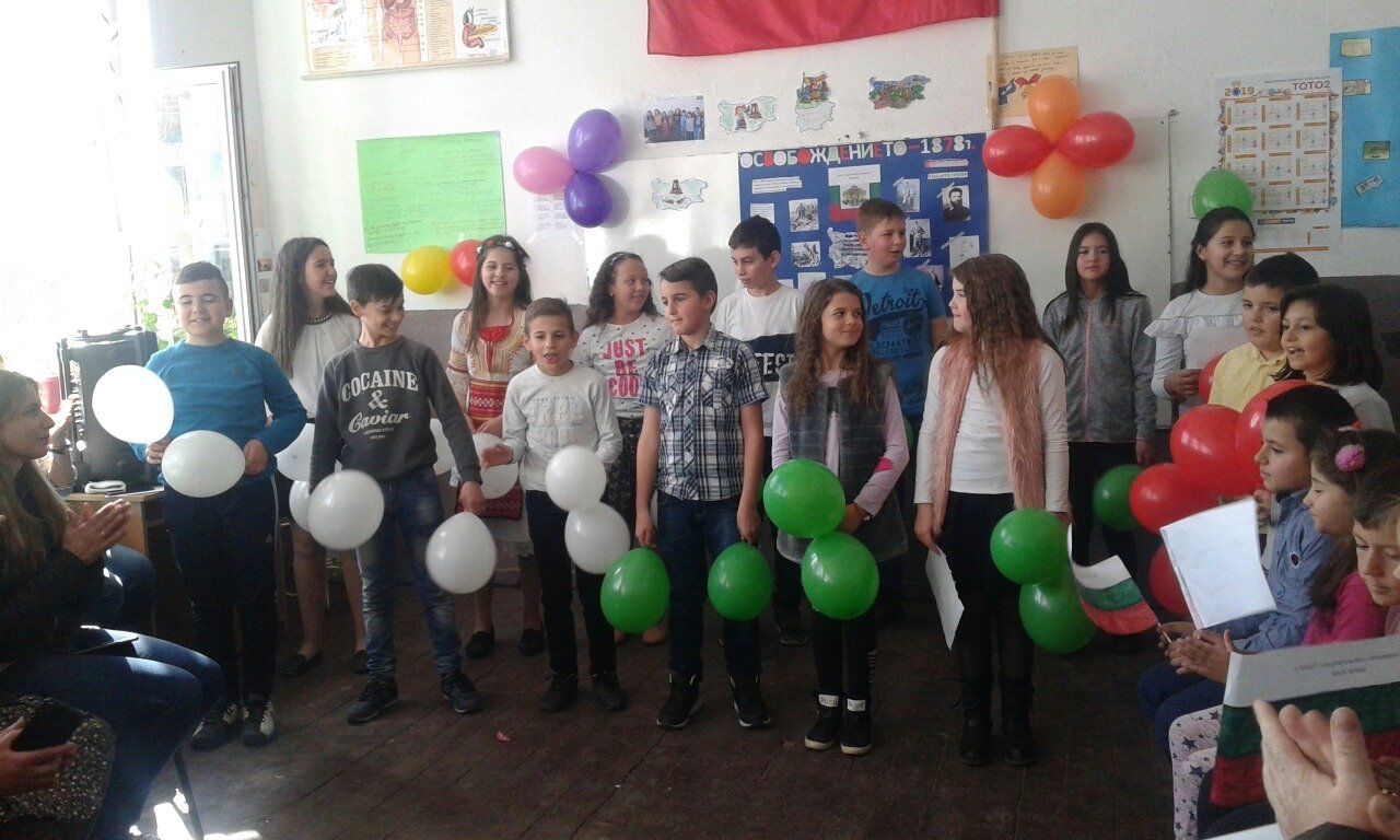 Галерия