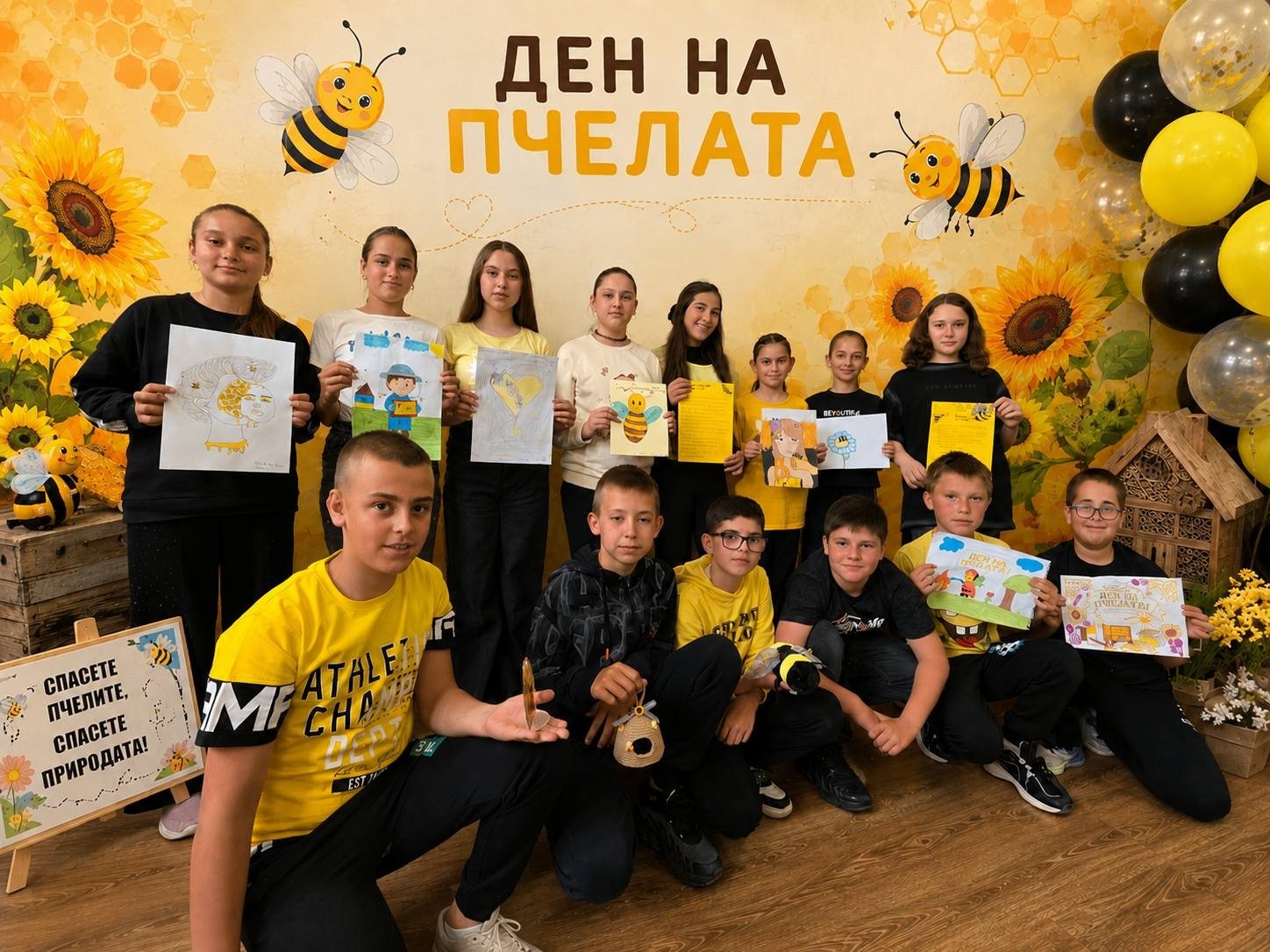 Дейности