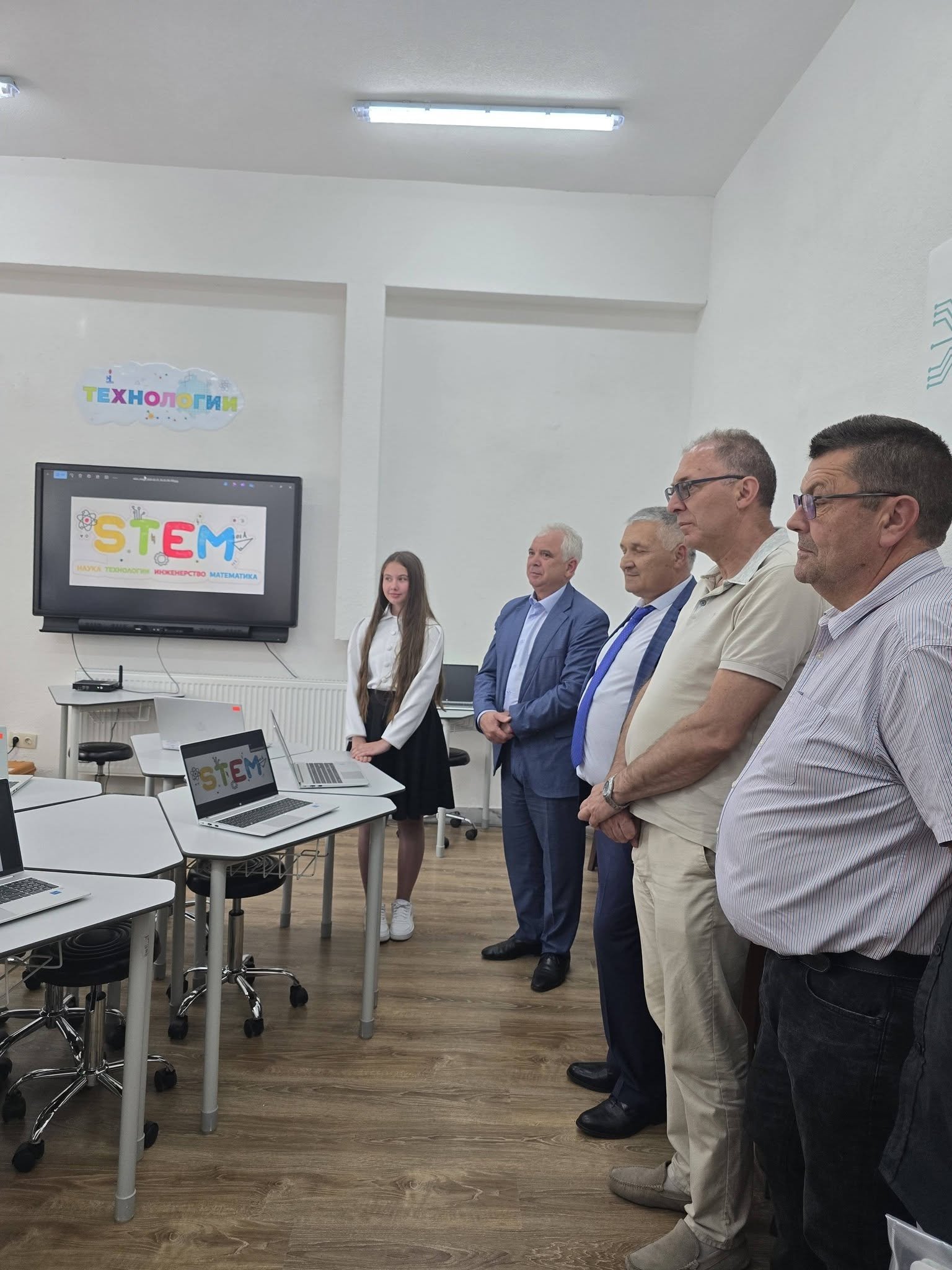Проекти
