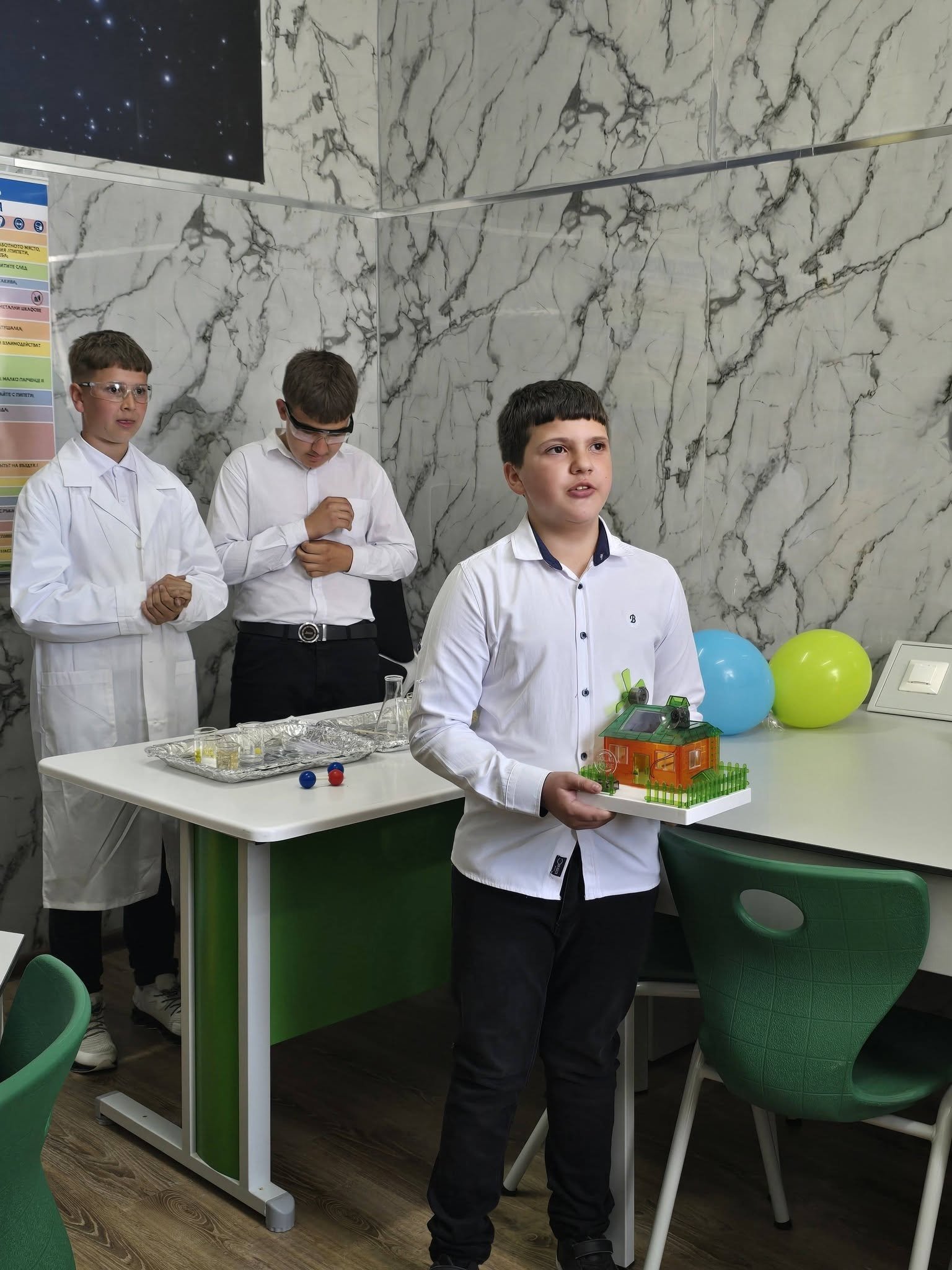 Проекти