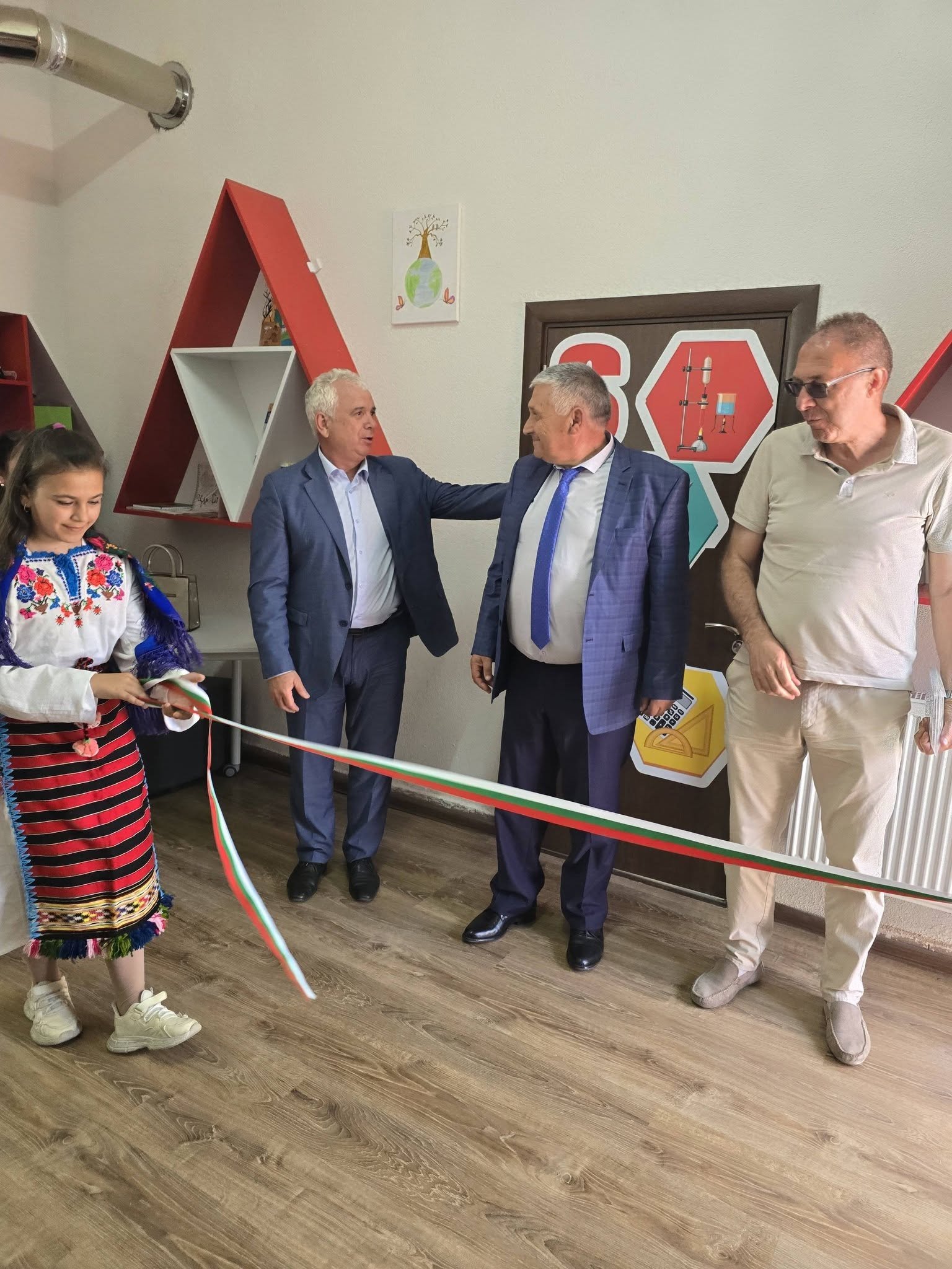 Проекти