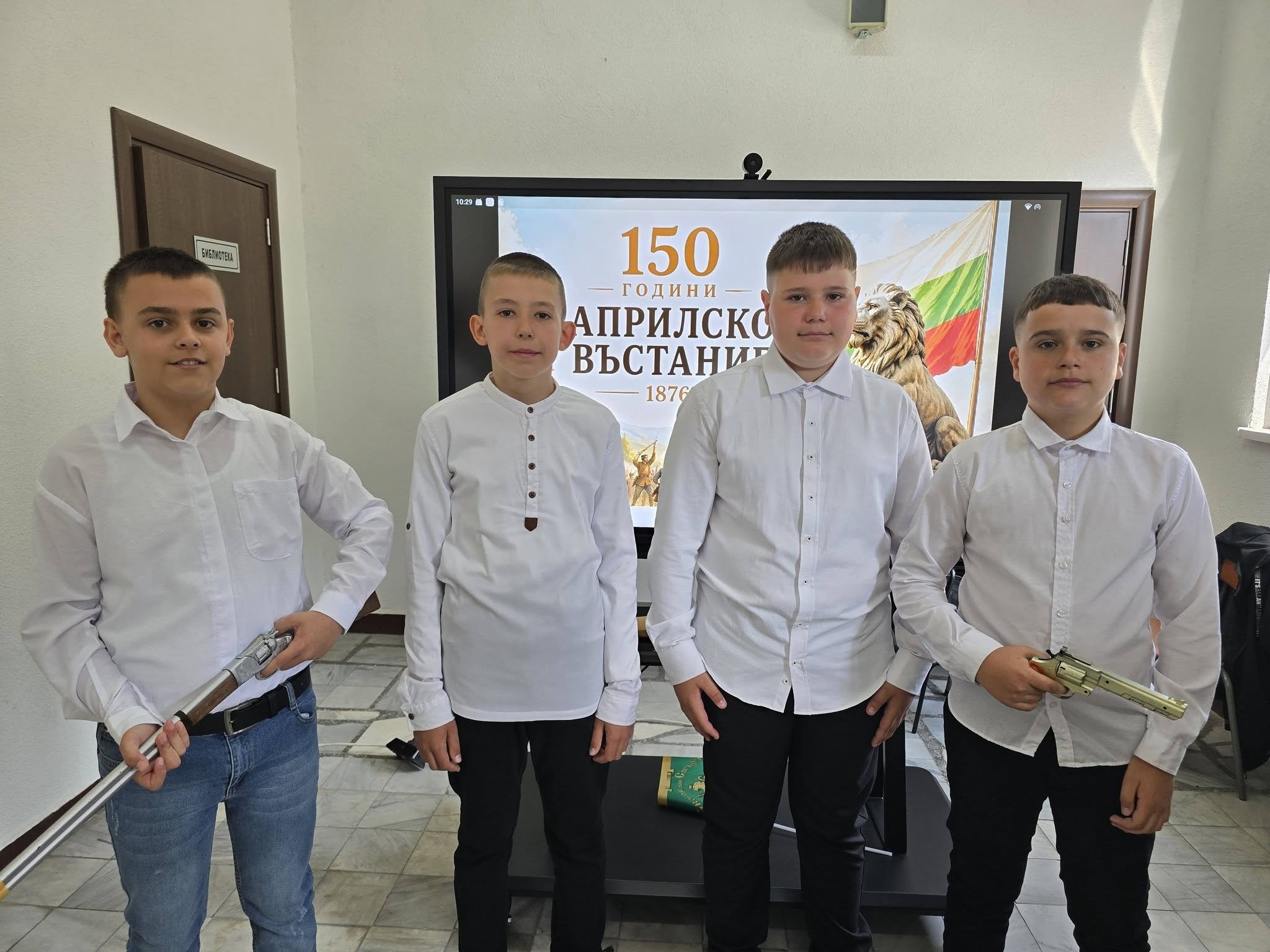 Дейности