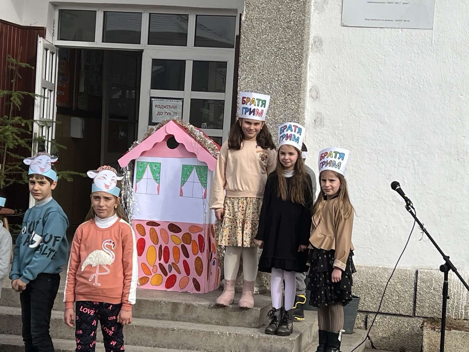 Инициативи