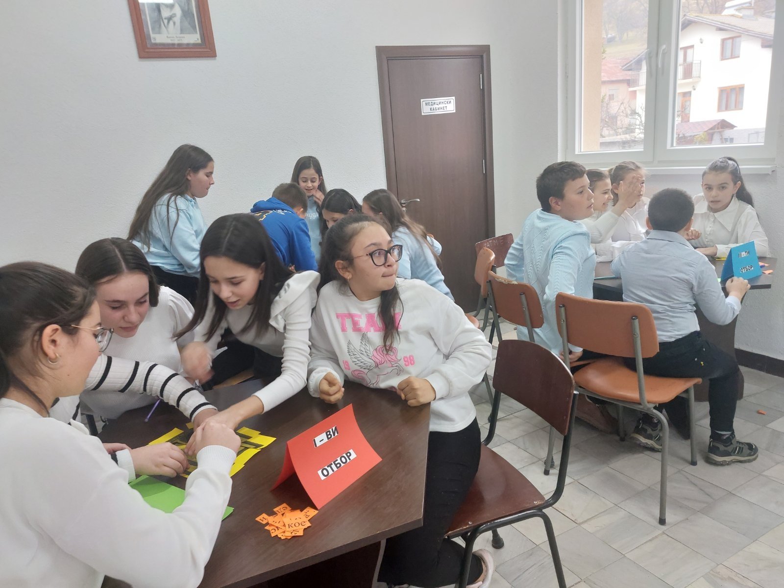 Инициативи