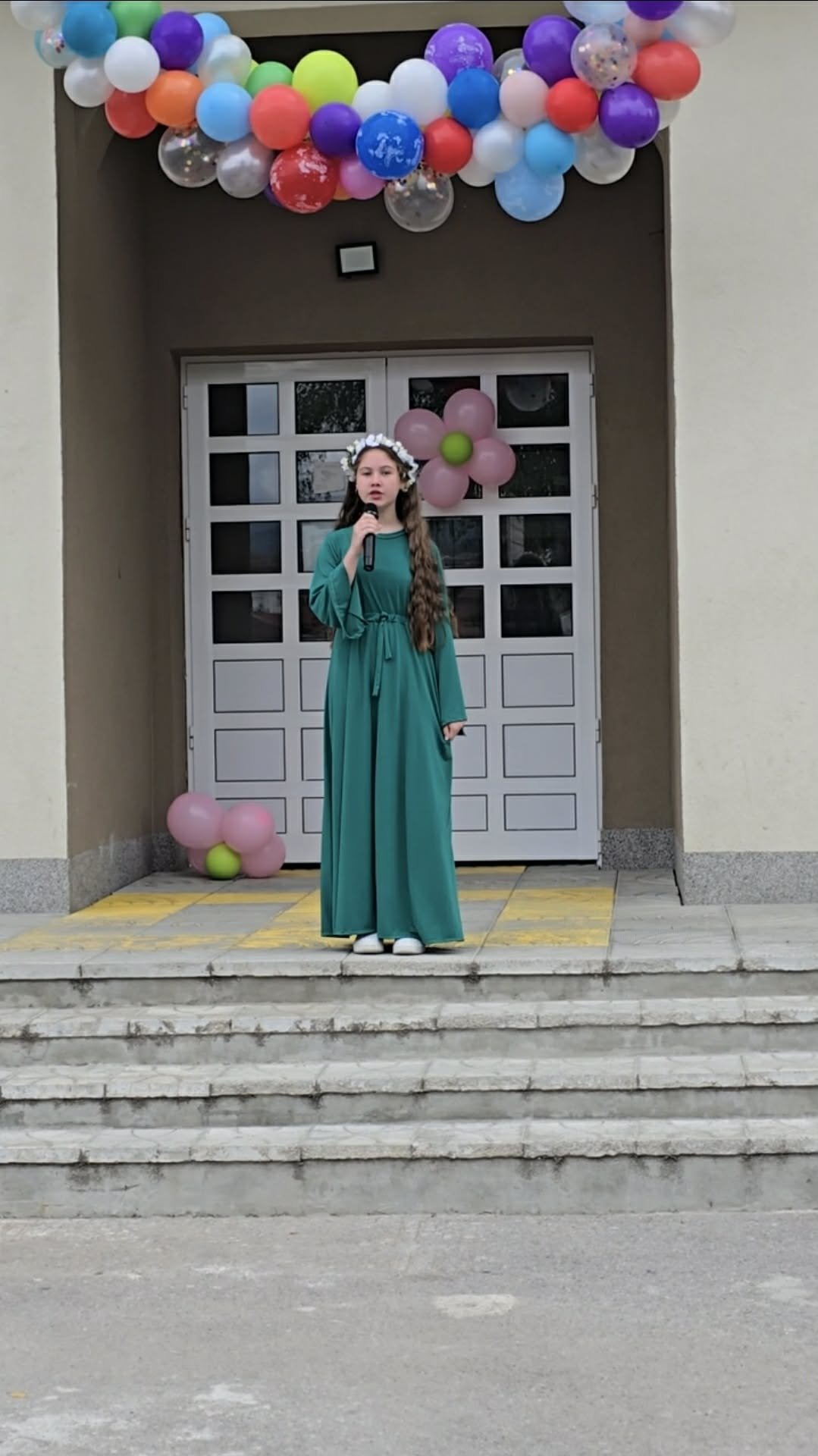 Дейности
