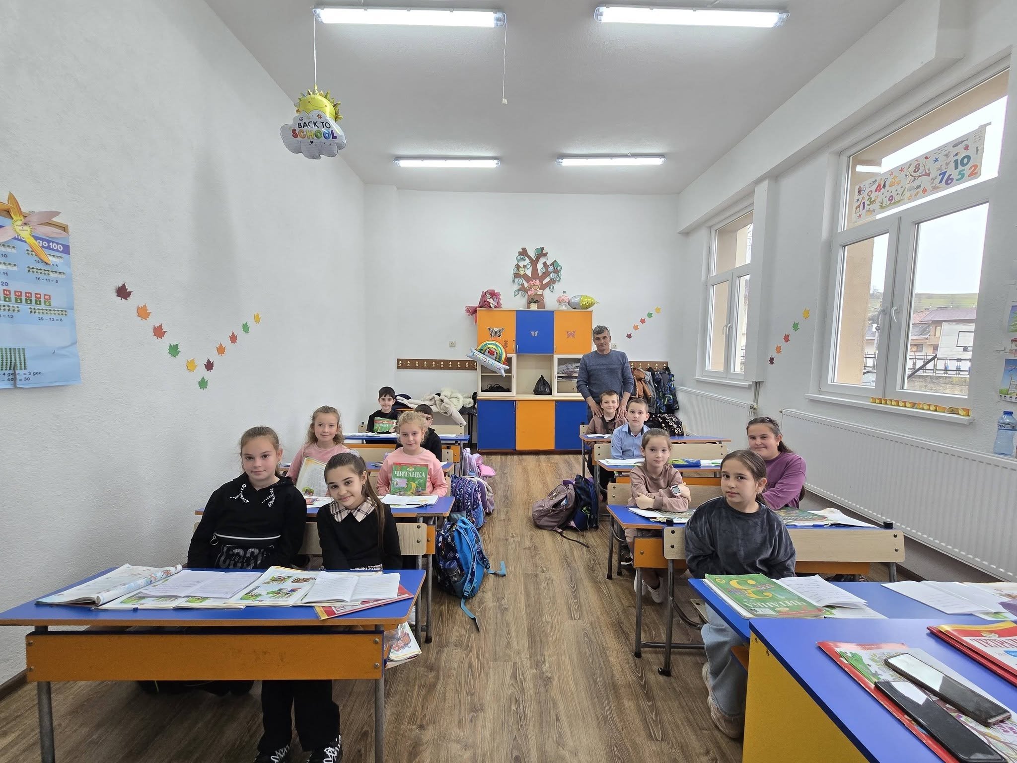 Дейности
