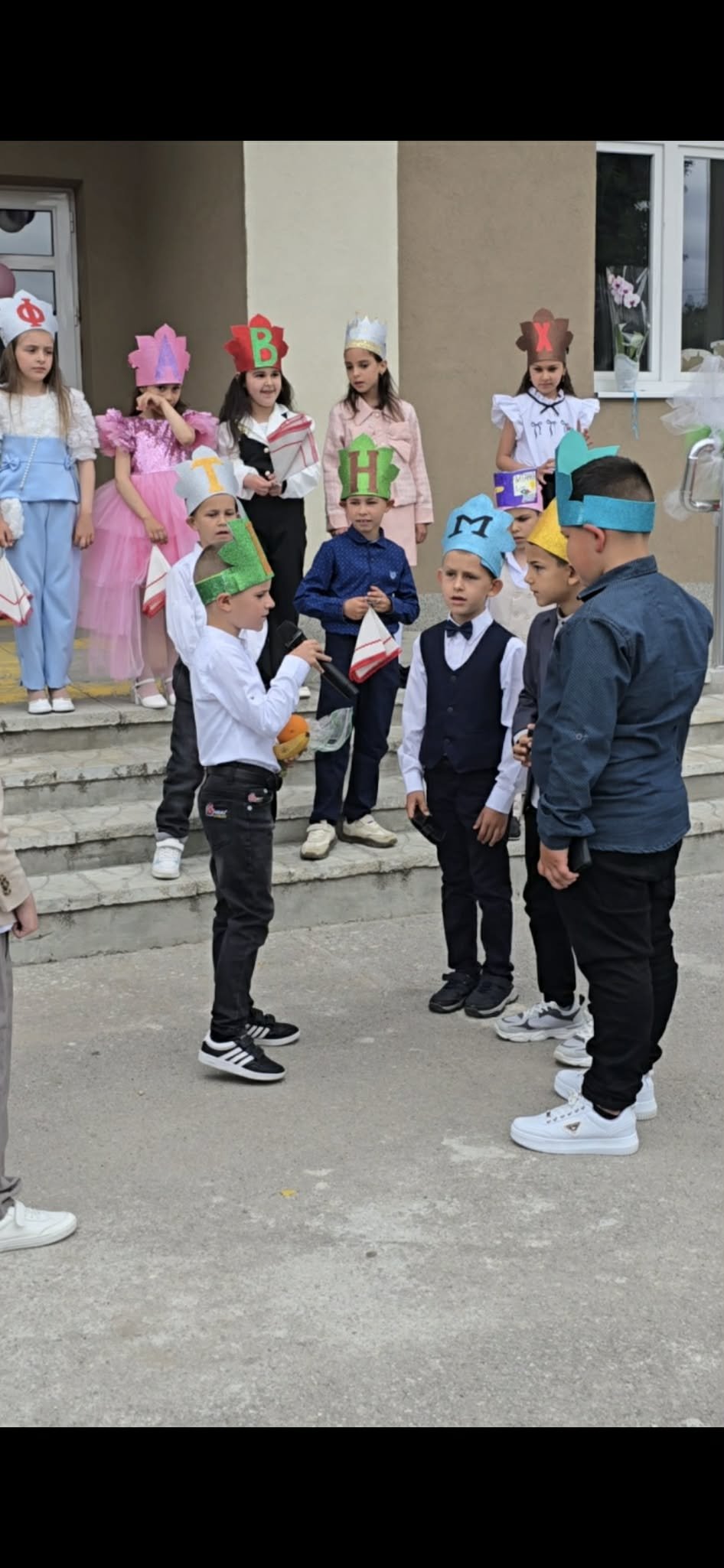 Дейности