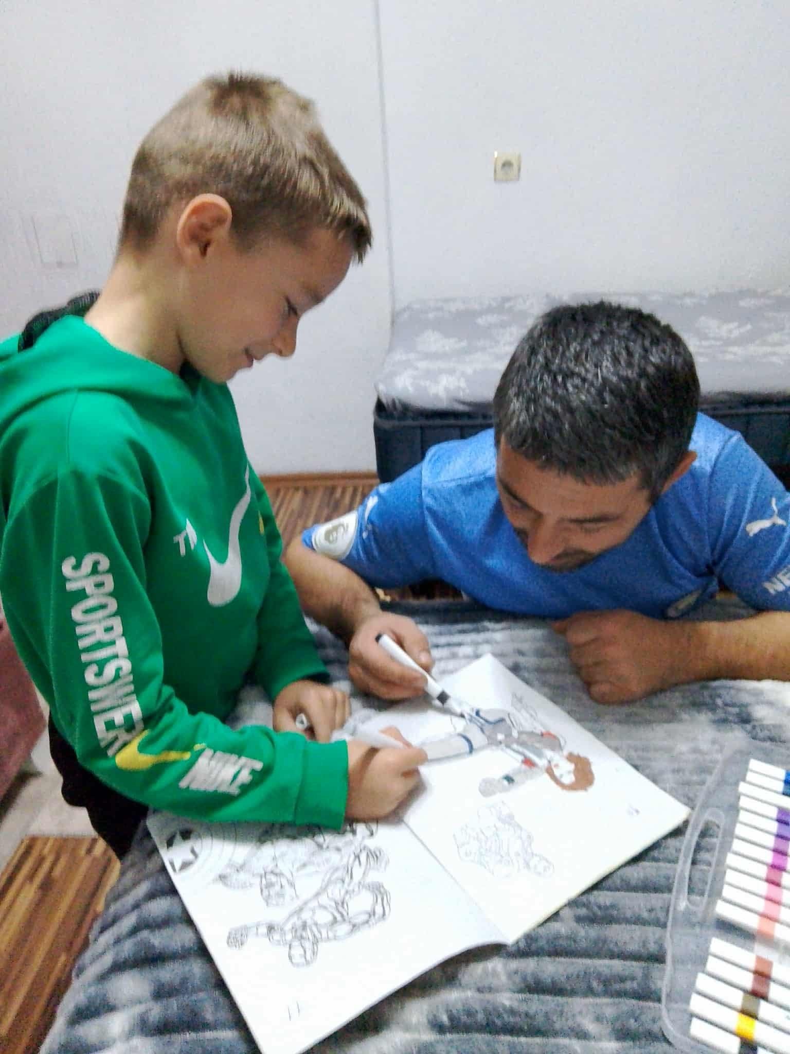 Дейности