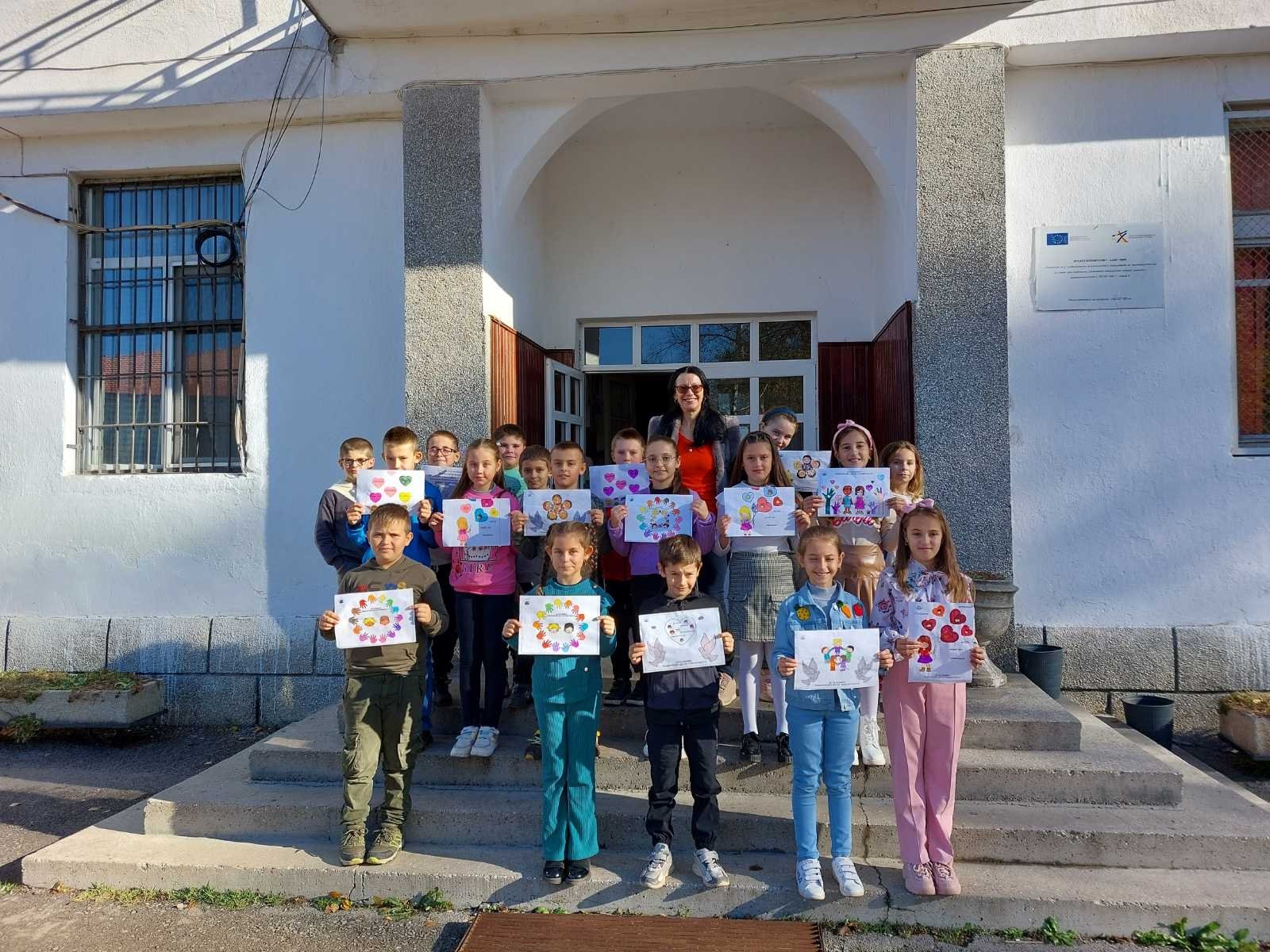Дейности