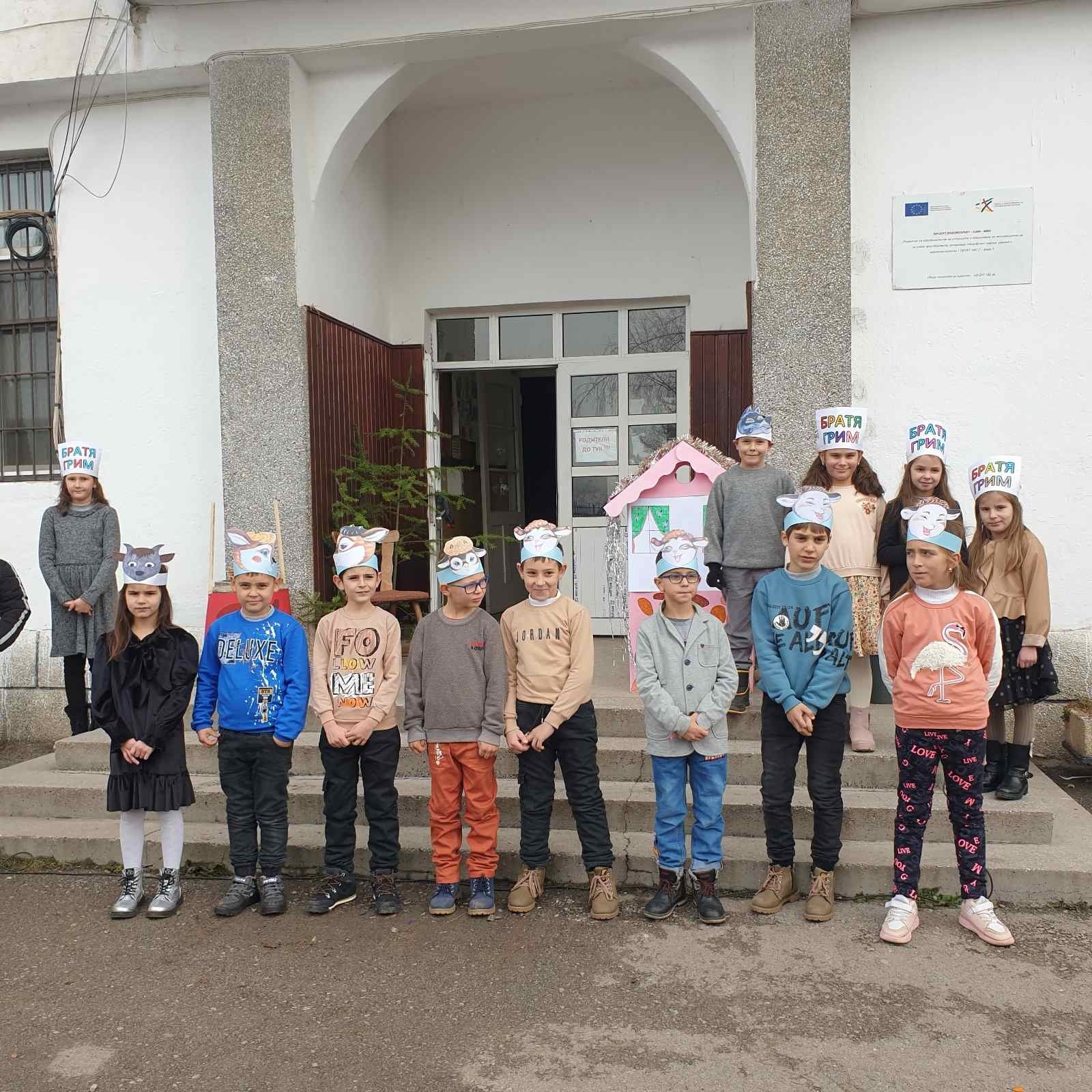 Инициативи