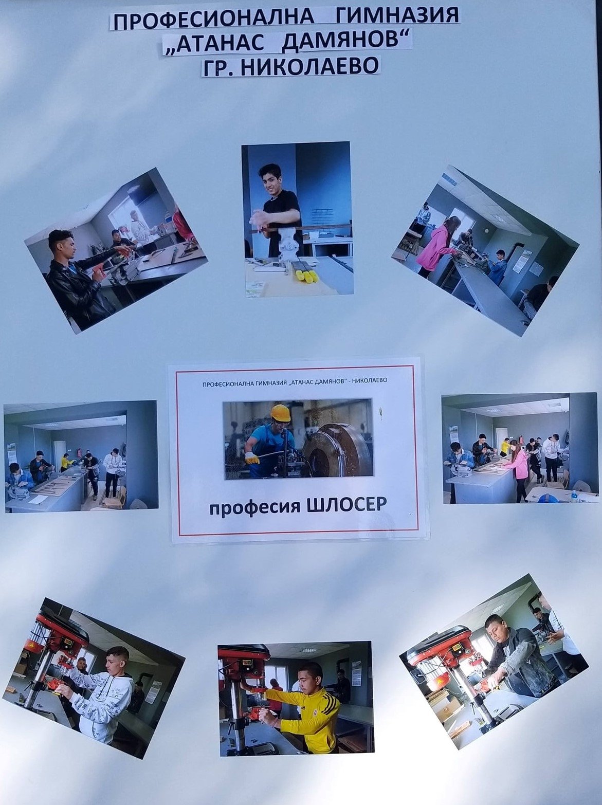 Новини