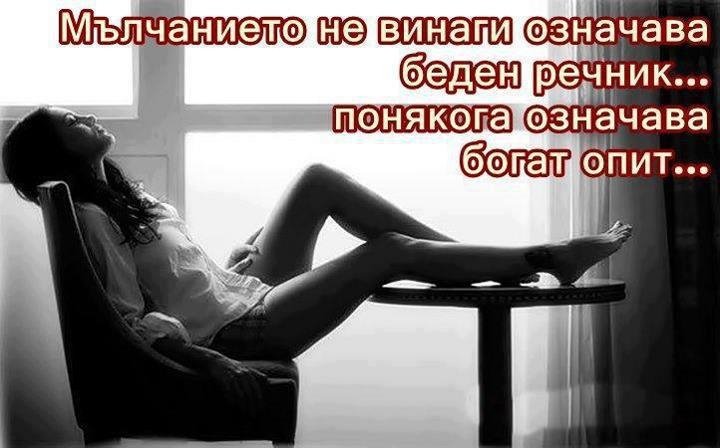 ИНТЕРЕСНО И ПОЛЕЗНО
