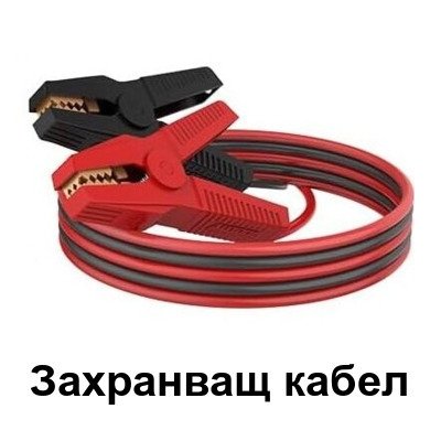 Димогенератор за откриване на утечки с пушек AUTOOL SDT203