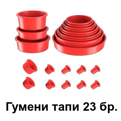 Димогенератор за откриване на утечки с пушек AUTOOL SDT203
