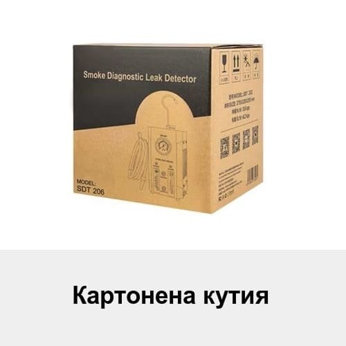 Тестер за откриване на утечки с дим AUTOOL SDT206