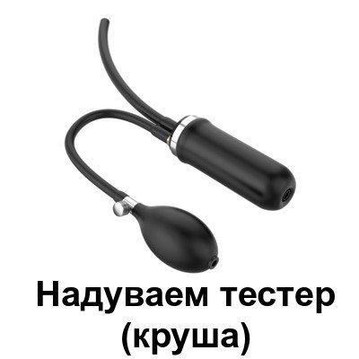 Димогенератор за откриване на утечки с пушек AUTOOL SDT203